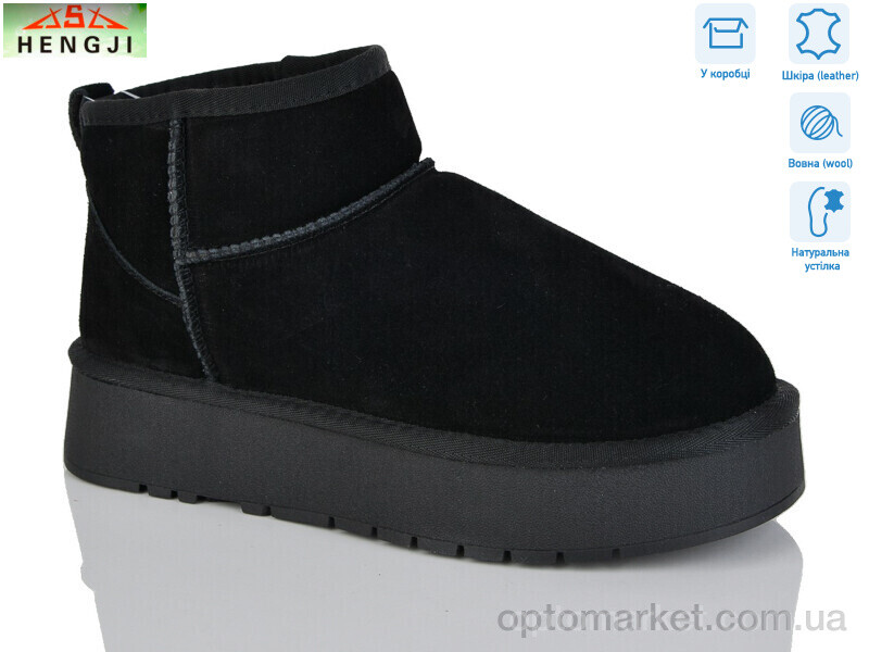 Купить Уги жіночі T25-1 Hengji чорний, фото 1