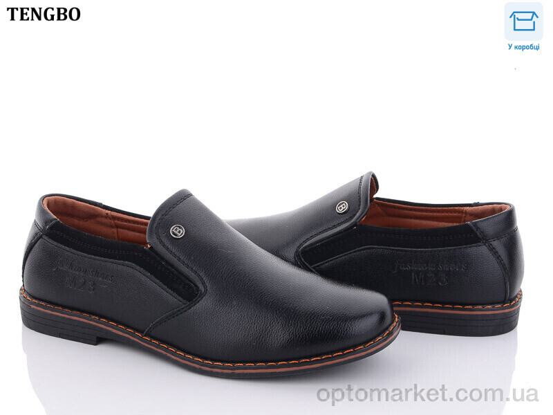 Купить Туфлі дитячі T2521 YIBO чорний, фото 1