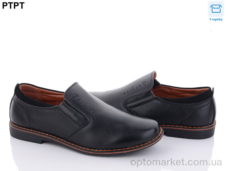 Купить Туфлі дитячі T2523 YIBO чорний, фото 1