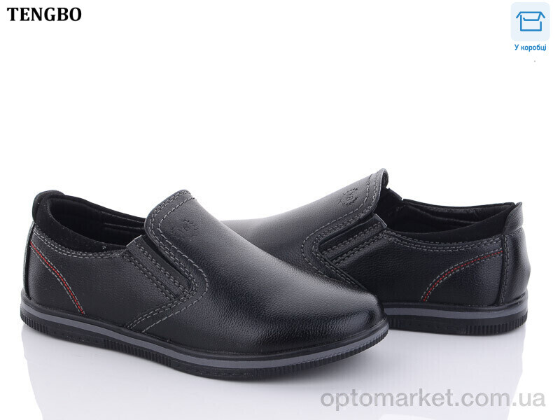 Купить Туфлі дитячі T2551 YIBO чорний, фото 1