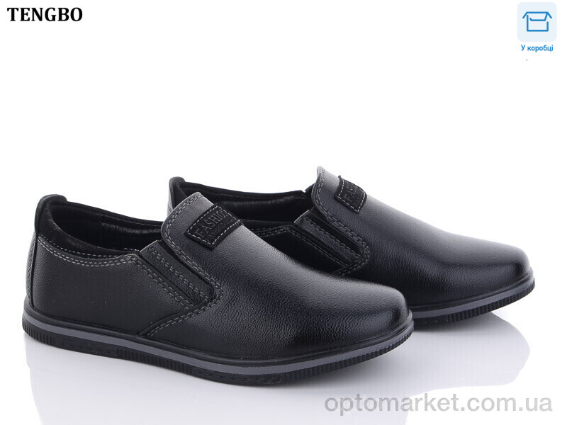Купить Туфлі дитячі T2552 YIBO чорний, фото 1