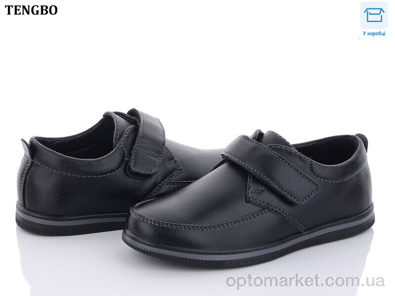 Купить Туфлі дитячі T2555 YIBO чорний, фото 1