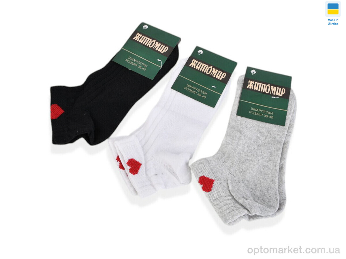 Купить Шкарпетки жіночі T265 mix Житомир мікс, фото 1