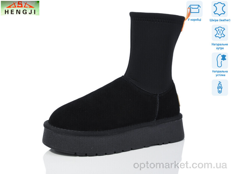 Купить Уги жіночі T28-1 Hengji чорний, фото 1