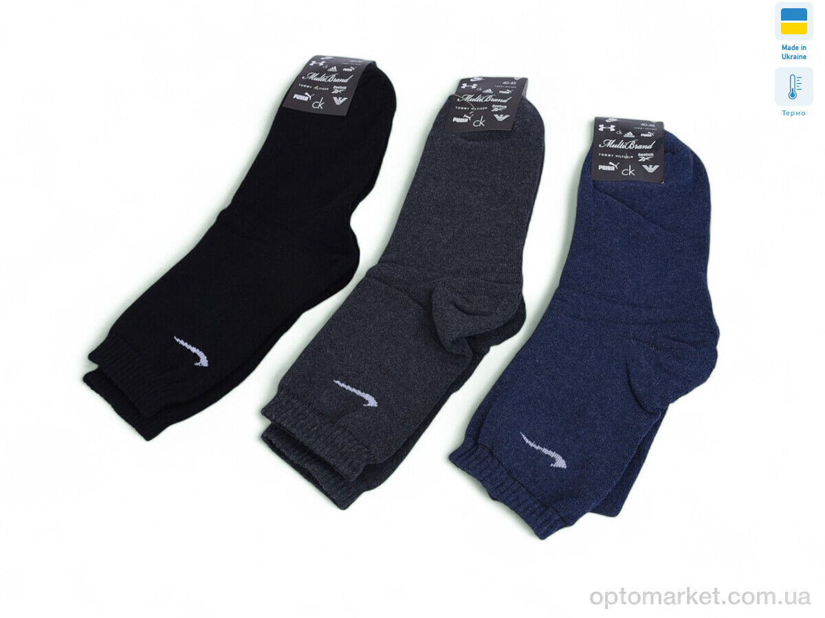 Купить Шкарпетки чоловічі T280 mix N.ke мікс, фото 2