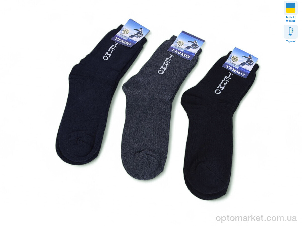 Купить Шкарпетки чоловічі T282 mix Textile мікс, фото 1