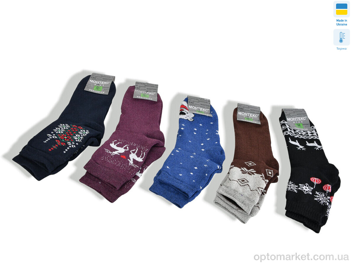 Купить Шкарпетки жіночі T284 mix Монтекс мікс, фото 1