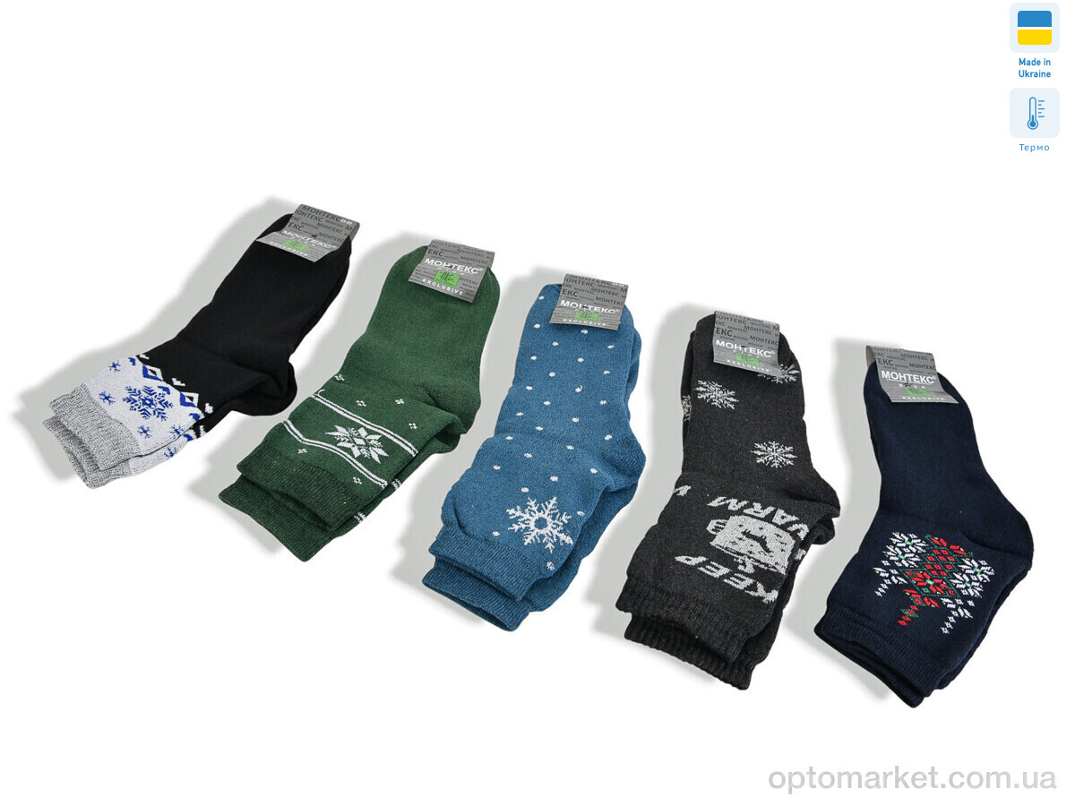 Купить Шкарпетки жіночі T285 mix Монтекс мікс, фото 1