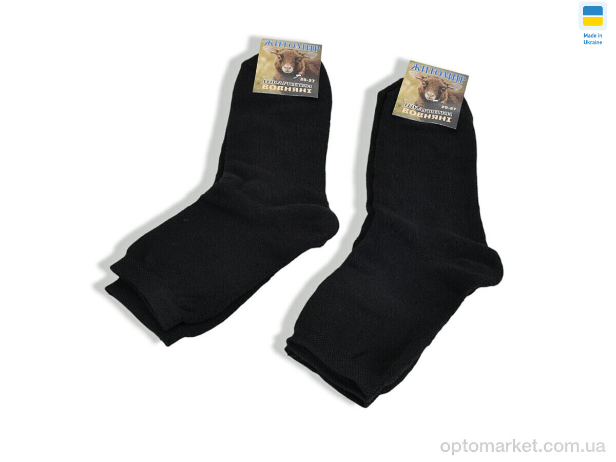 Купить Шкарпетки чоловічі T289 black Житомир чорний, фото 1