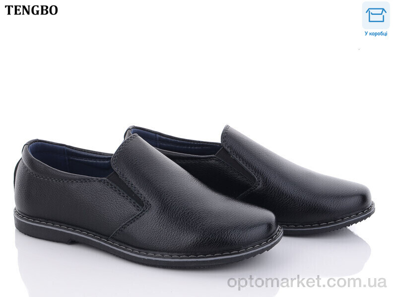 Купить Туфлі дитячі T2890 YIBO чорний, фото 1