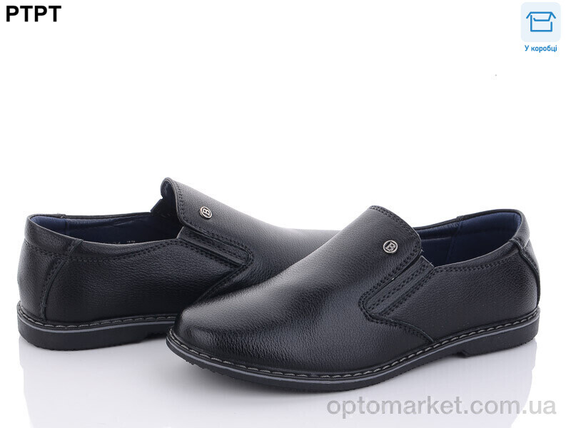 Купить Туфлі дитячі T2891 YIBO чорний, фото 1