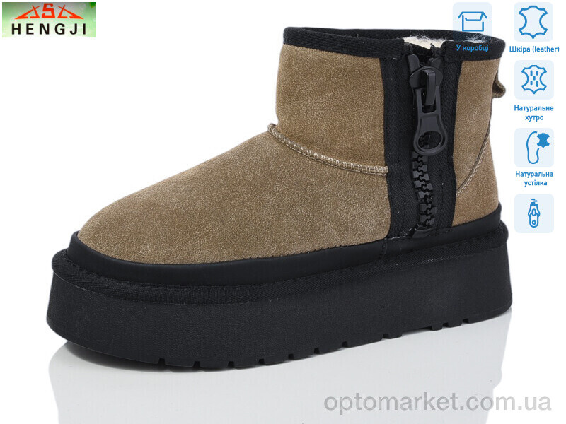 Купить Уги жіночі T29-3 Hengji хакі, фото 1