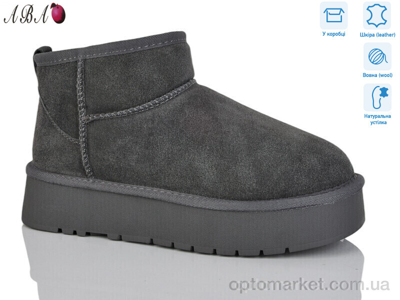 Купить Уги жіночі T2ABA5-4F Hengji сірий, фото 1