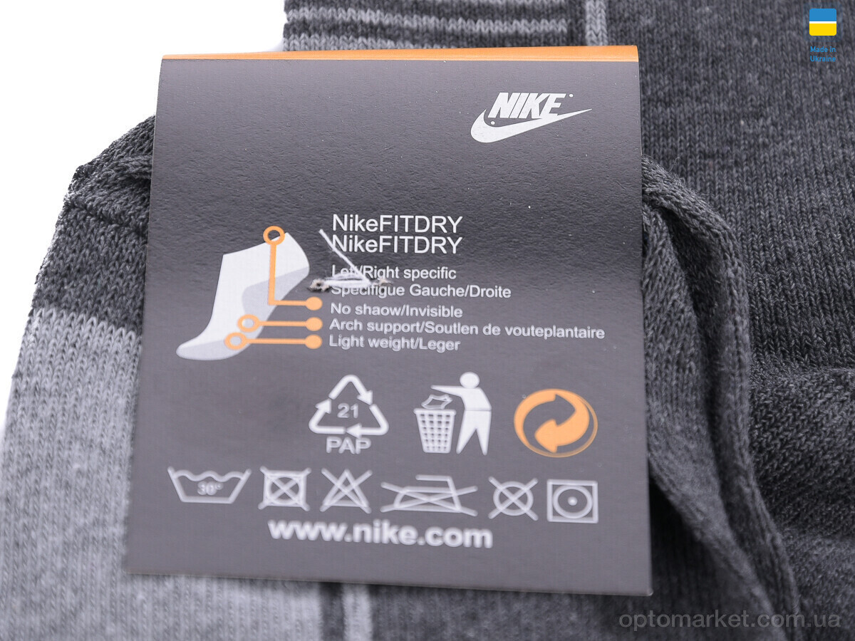 Купить Шкарпетки чоловічі T3 mix Luxe мікс, фото 3