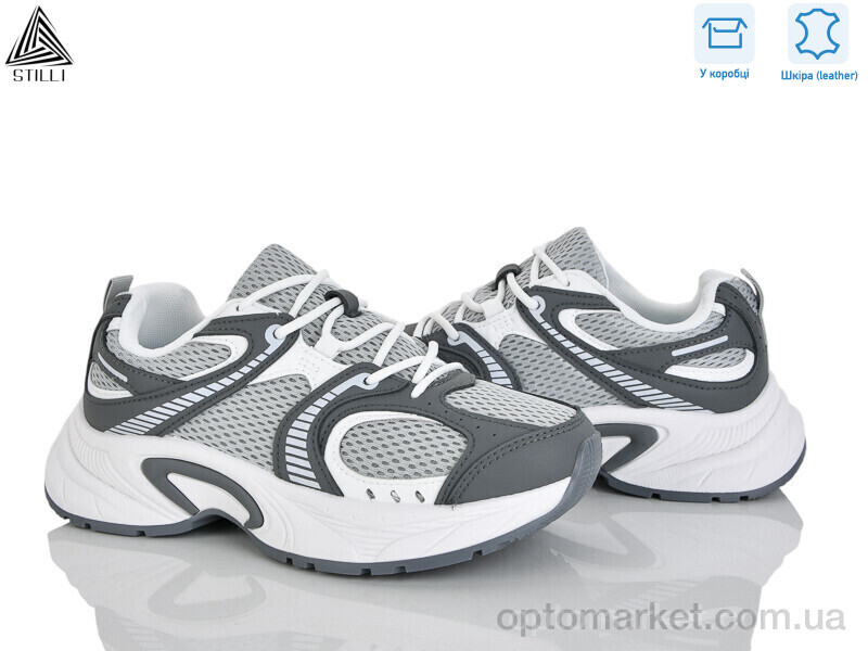Купить Кросівки жіночі T30-3 шкіра Stilli сірий, фото 1
