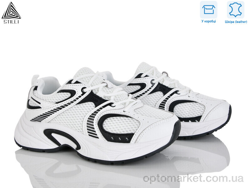 Купить Кросівки жіночі T30-5 шкіра Stilli білий, фото 1