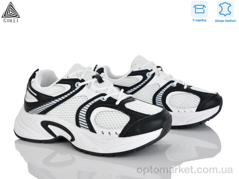 Купить Кросівки жіночі T30-8 шкіра Stilli білий, фото 1