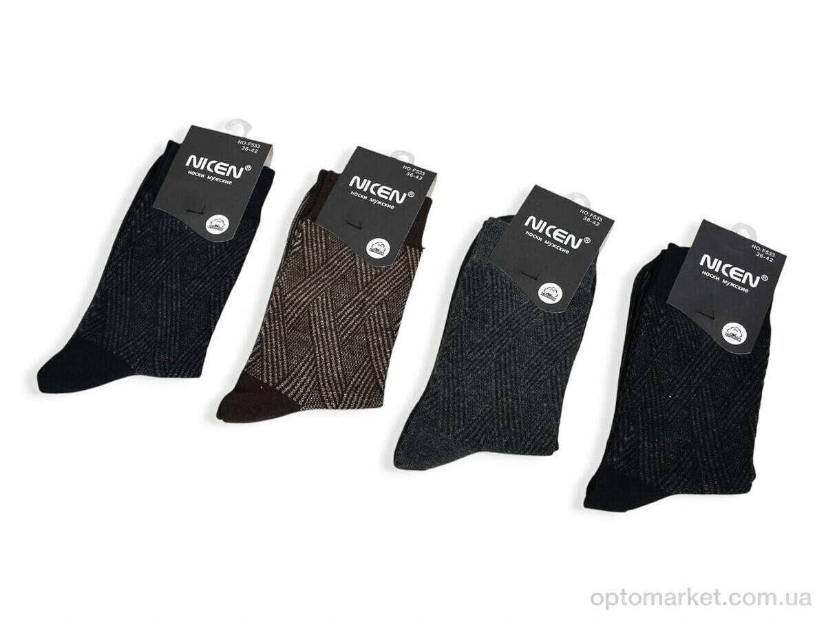Купить Шкарпетки унісекс T303 mix Nicen мікс, фото 1