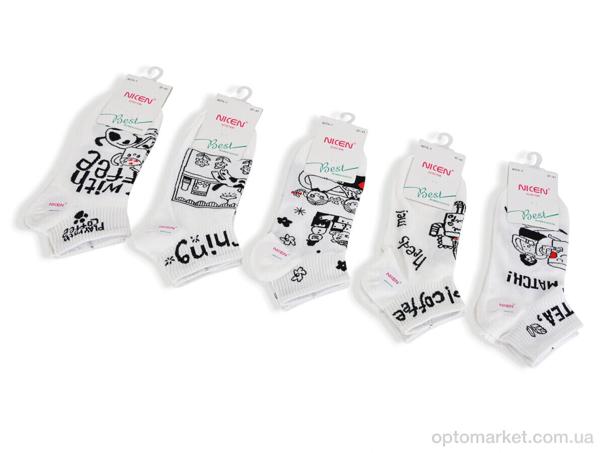Купить Шкарпетки жіночі T322 mix Nicen мікс, фото 1