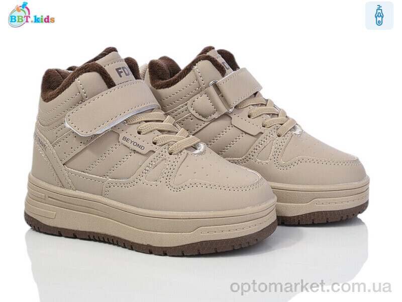 Купить Черевики дитячі T325-2-5 BBT kids бежевий, фото 1