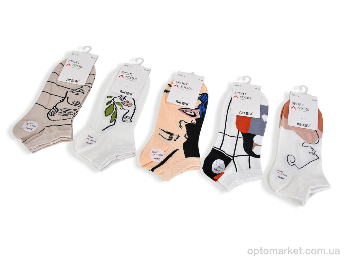Купить Шкарпетки жіночі T326 mix Nicen мікс, фото 1