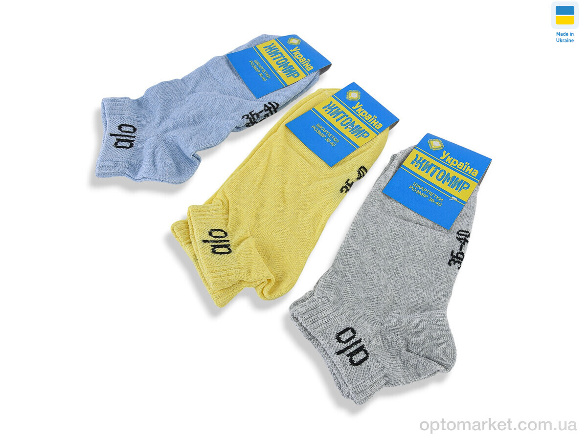 Купить Шкарпетки жіночі T327 mix Житомир мікс, фото 1