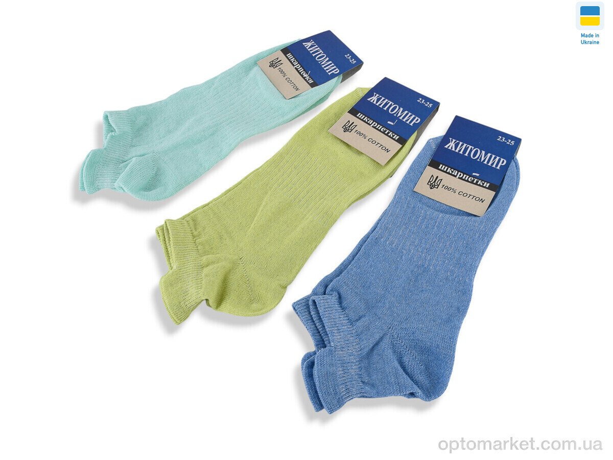 Купить Шкарпетки жіночі T330 mix Житомир мікс, фото 1