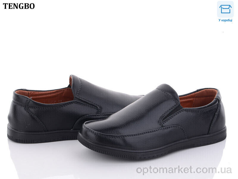Купить Туфлі дитячі T3357 YIBO чорний, фото 1