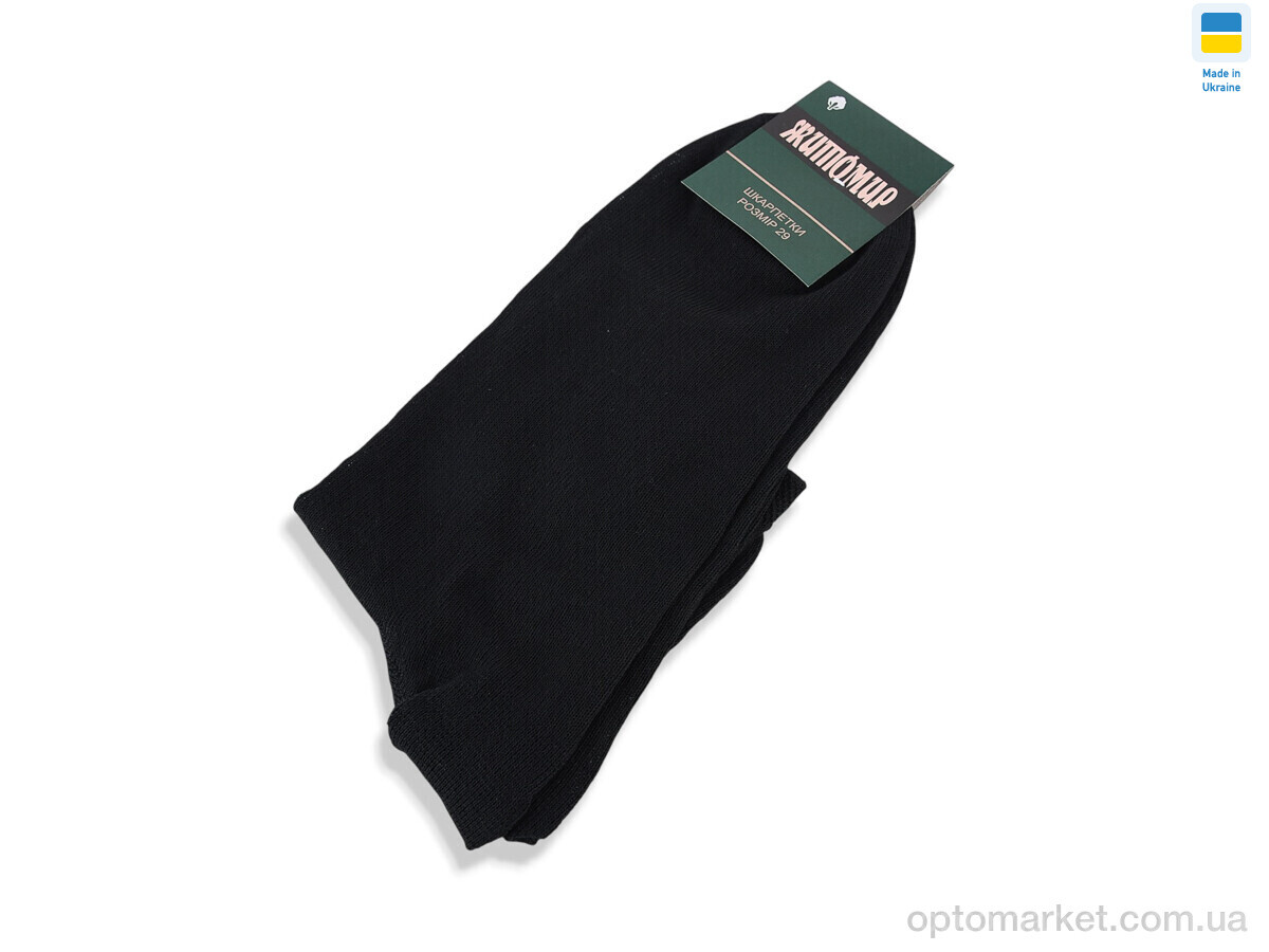 Купить Шкарпетки чоловічі T337 black Житомир чорний, фото 1