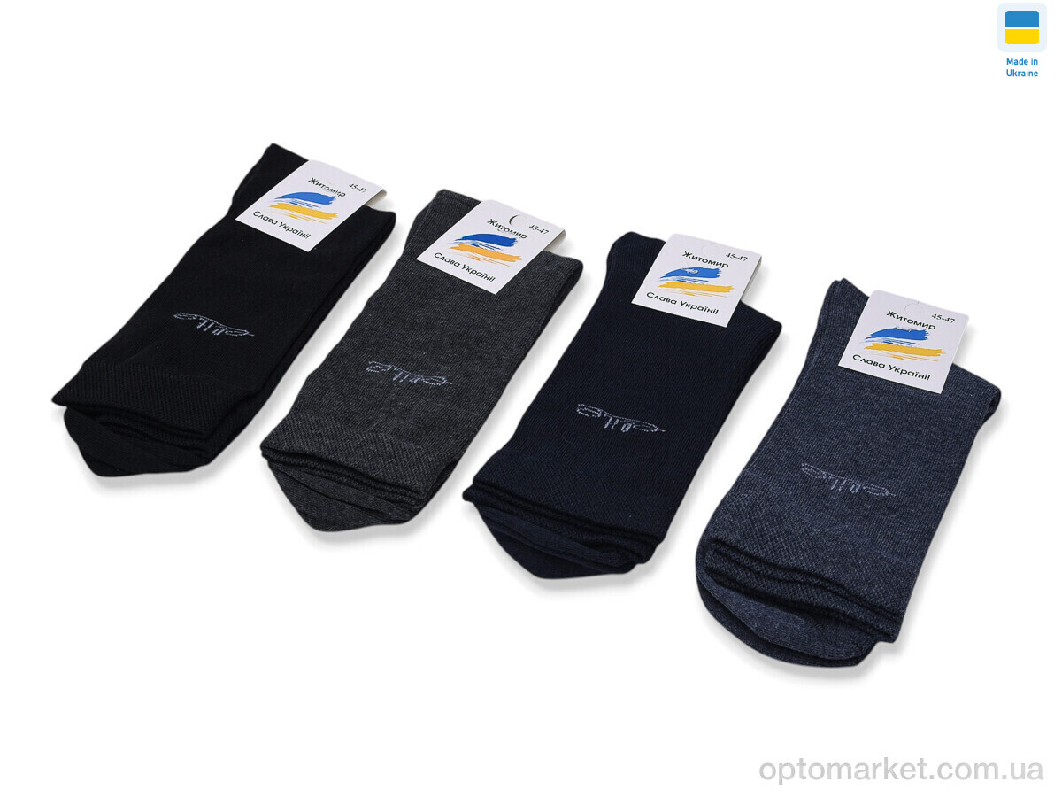 Купить Шкарпетки чоловічі T339 mix Житомир мікс, фото 1