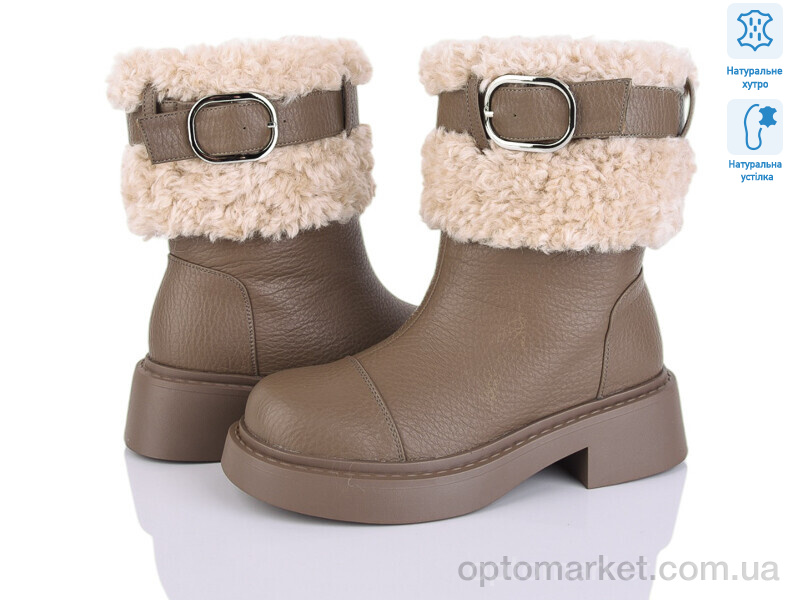 Купить Черевики жіночі T342-26M Lino Marano коричневий, фото 1