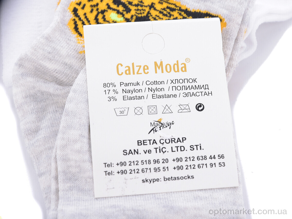 Купить Шкарпетки жіночі T36 mix Calze Moda мікс, фото 2