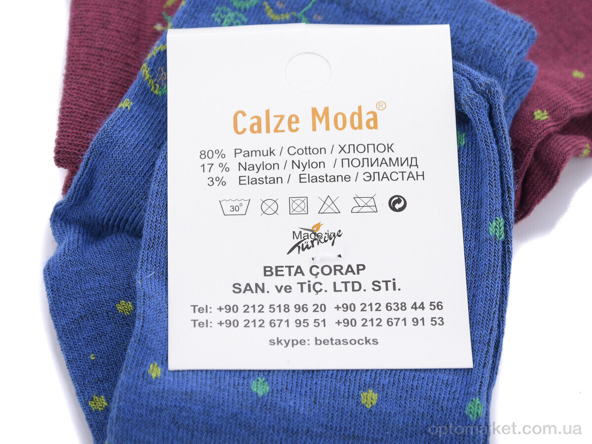 Купить Шкарпетки жіночі T37 mix Calze Moda мікс, фото 2