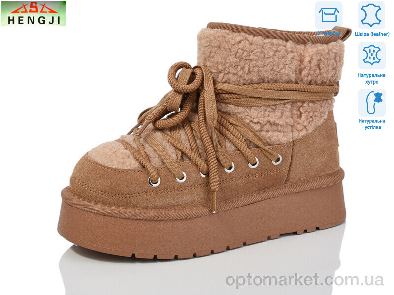 Купить Уги жіночі T39-2 Hengji коричневий, фото 1