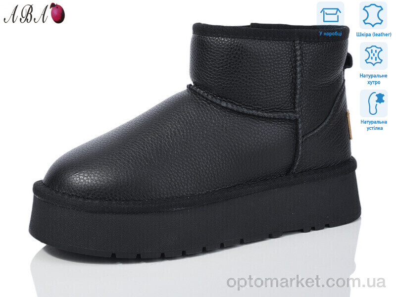 Купить Уги жіночі T3ABA3-1 Hengji чорний, фото 1
