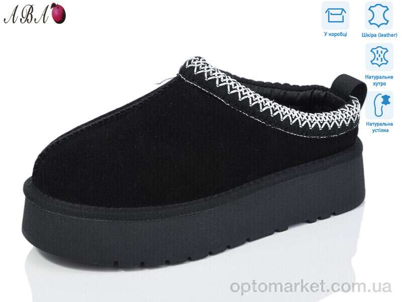 Купить Уги жіночі T3ABA5-1 Hengji чорний, фото 1