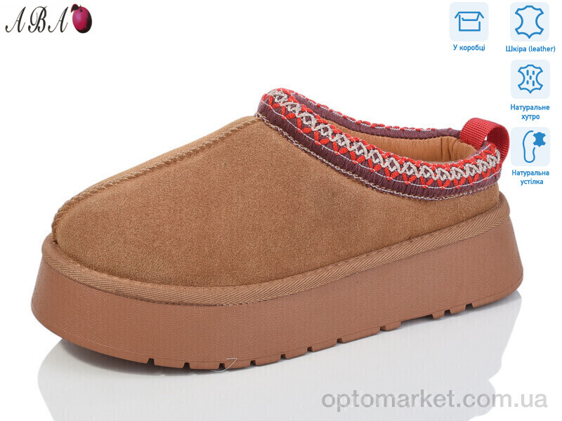 Купить Уги жіночі T3ABA5-2 Hengji коричневий, фото 1