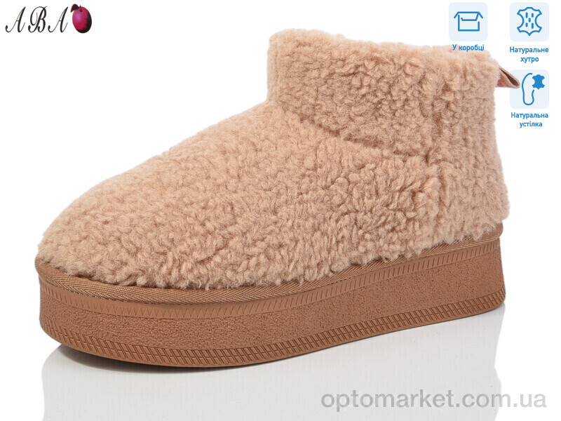 Купить Уги жіночі T3ABA7-2 Hengji бежевий, фото 1