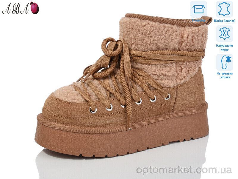 Купить Уги жіночі T3ABA9-2 Hengji коричневий, фото 1