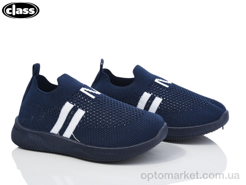 Купить Кросівки дитячі T4-2 Class синій, фото 1