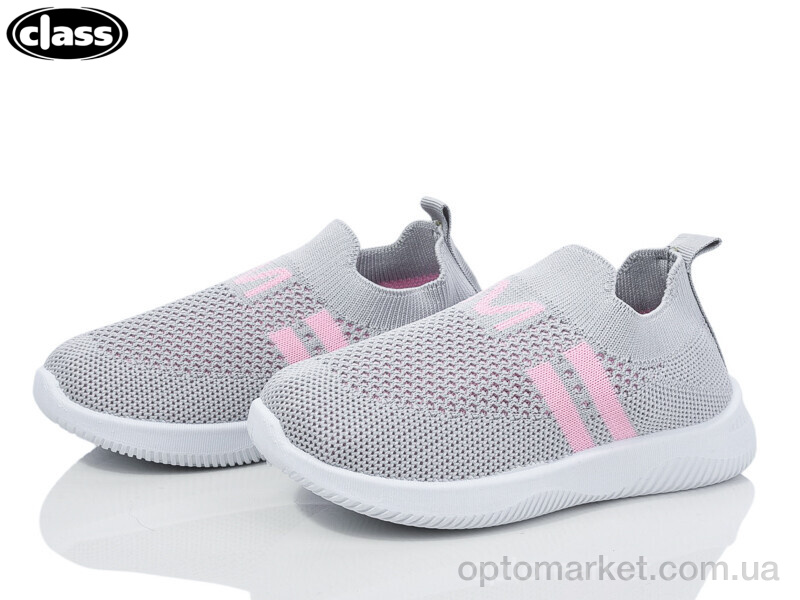 Купить Кросівки дитячі T4-3 Class сірий, фото 1