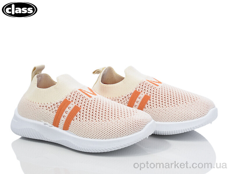 Купить Кросівки дитячі T4-6 Class бежевий, фото 1