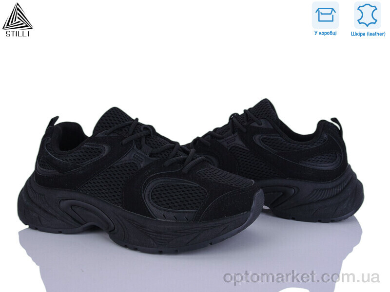 Купить Кросівки жіночі T40-1 шкіра Stilli чорний, фото 1