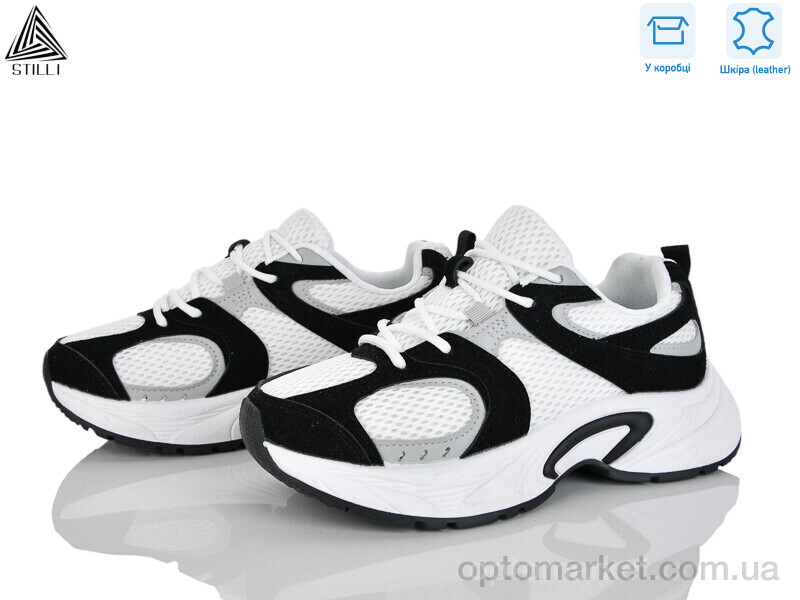 Купить Кросівки жіночі T40-4 шкіра Stilli білий, фото 1