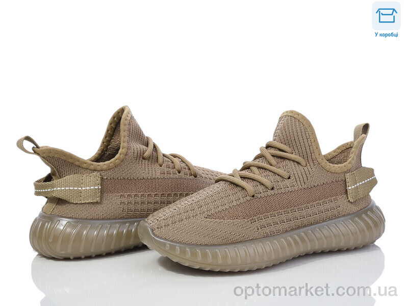 Купить Кросівки дитячі T5-10 Happy коричневий, фото 1