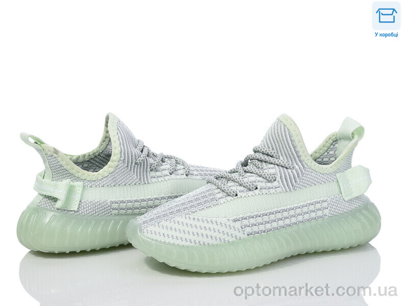 Купить Кросівки дитячі T5-7 Happy зелений, фото 1