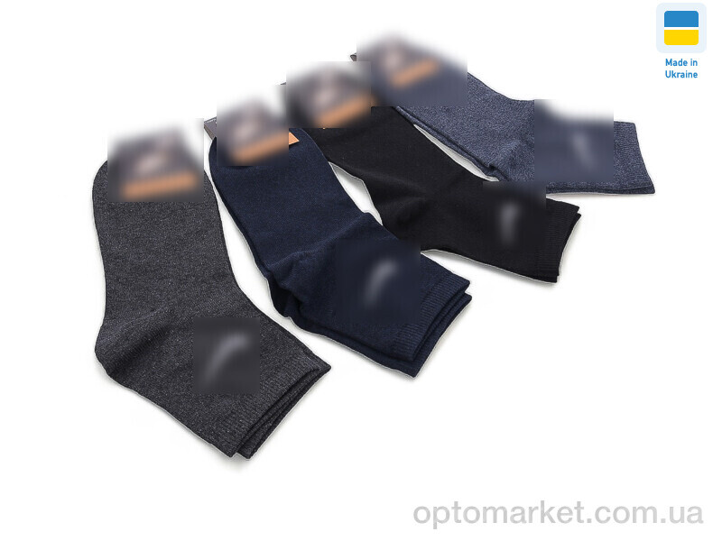 Купить Шкарпетки чоловічі T5 mix Luxe мікс, фото 1