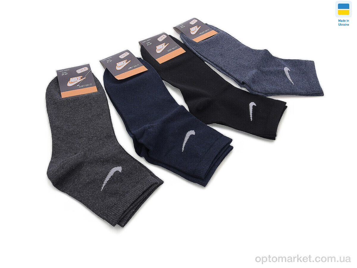 Купить Шкарпетки чоловічі T5 mix Luxe мікс, фото 2