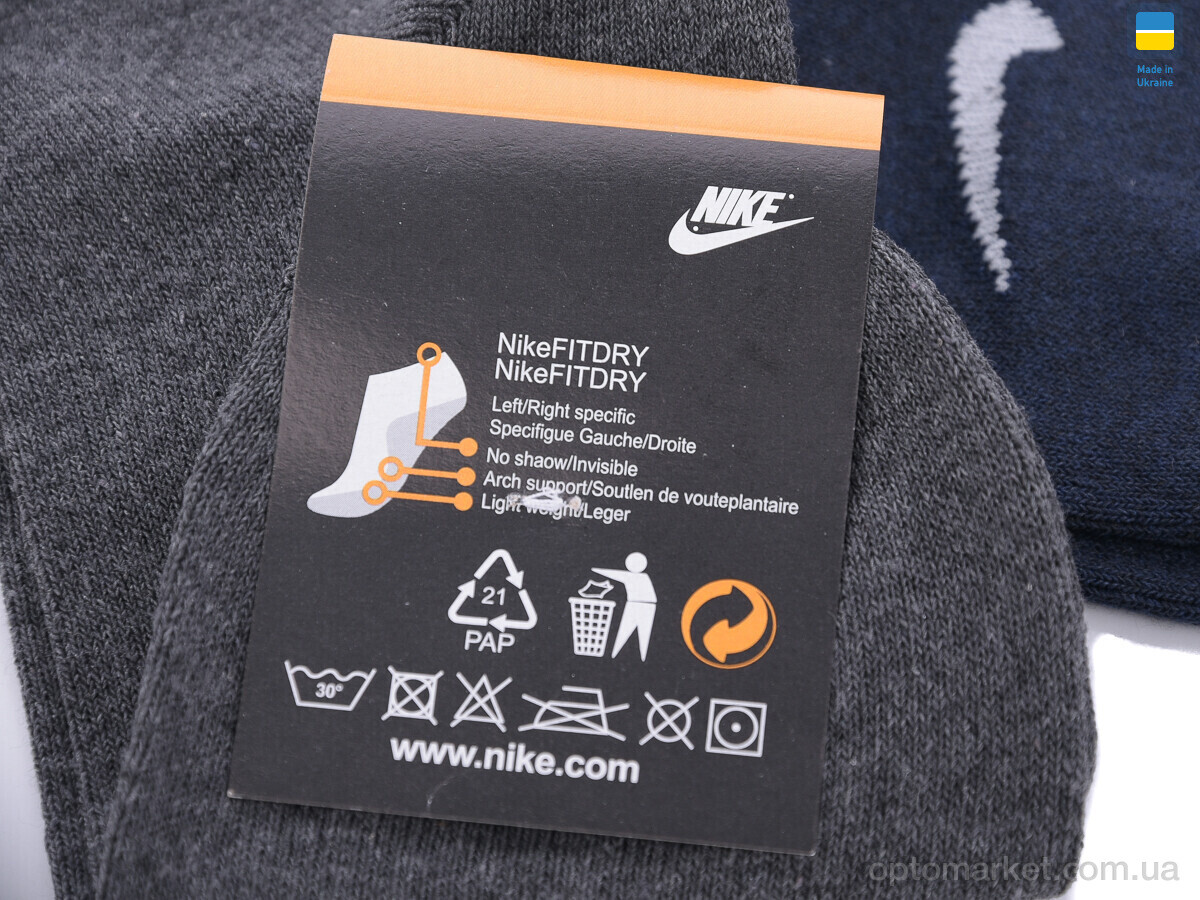 Купить Шкарпетки чоловічі T5 mix Luxe мікс, фото 3