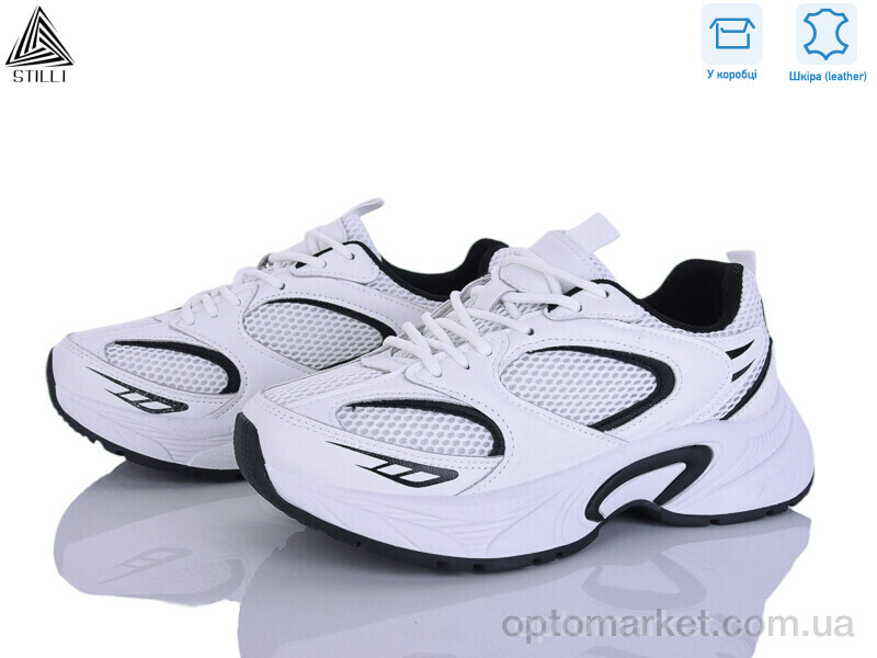 Купить Кросівки жіночі T50-5 шкіра Stilli білий, фото 1